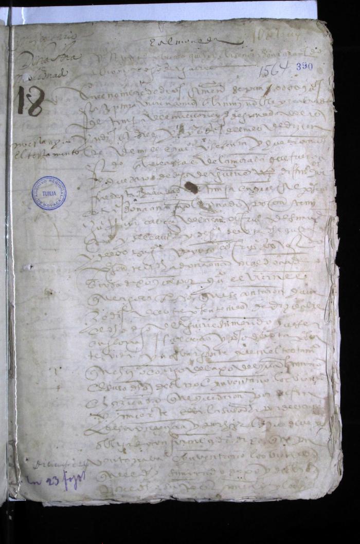 Testamento que hizo doña Ana Maldonado de Tunja y mortuoria de Domingo de Aguirre