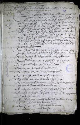 Mortuoria sin testamento de Diego de Méndez. Inventarios que hizo el albacea Pedro de Castro
