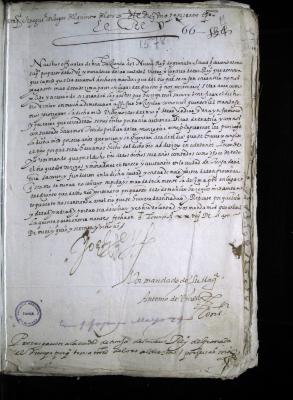 Cédula Real para prorrogar a Tunja el plazo de pagar diezmos por seis años