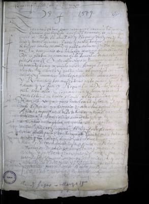 Requerimiento de Francisco Hernández a Gonzalo de Burgos