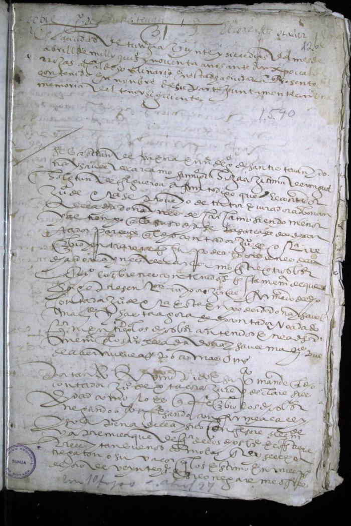 Juicio civil de Gonzalo de Santisteban