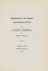 cdip-10196