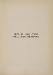 cdip-11538