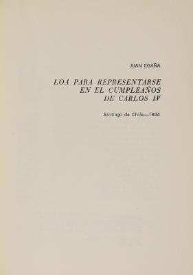 cdip-12051