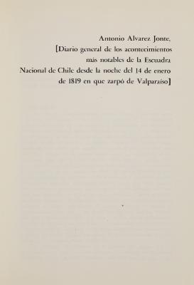 cdip-12173