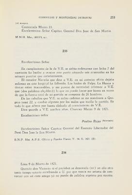 cdip-13225