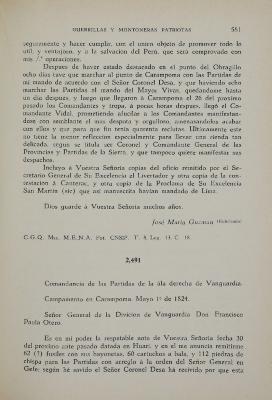 cdip-14583