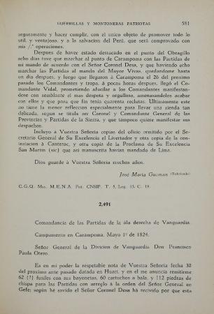 cdip-14583