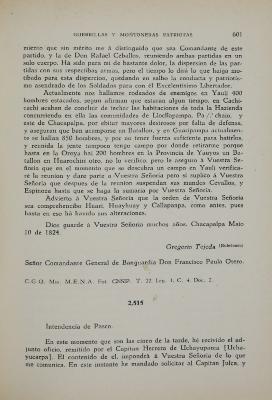 cdip-14607